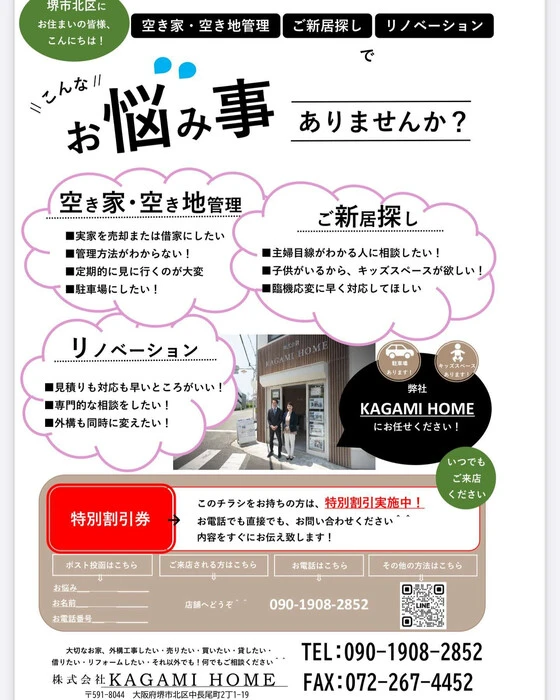 画像251