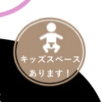 画像253