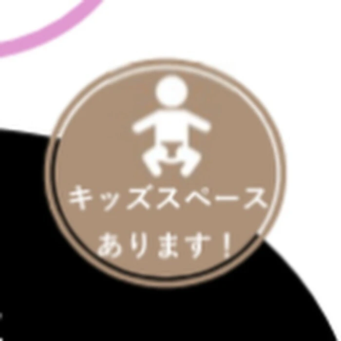 画像253