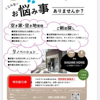 画像259