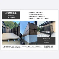画像269