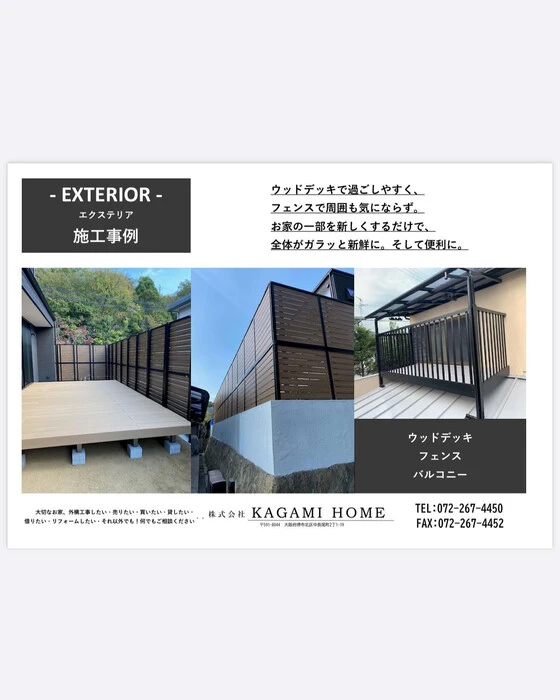 画像269