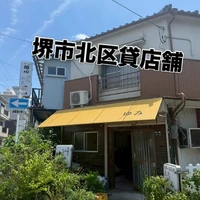 画像353