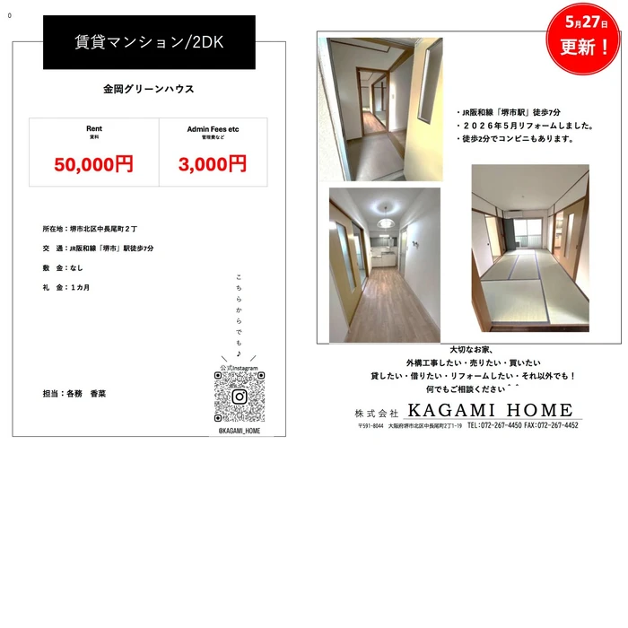 画像355