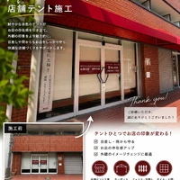 画像373