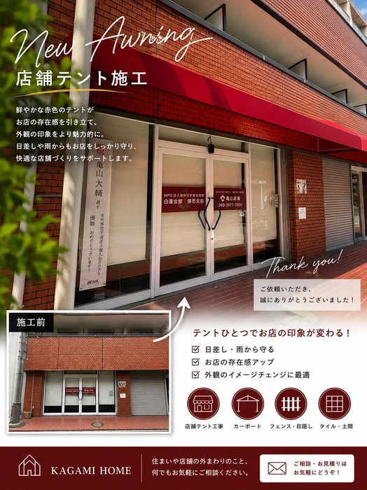 画像373