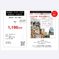 画像382