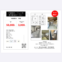 画像386