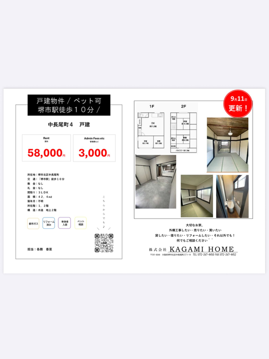 画像386